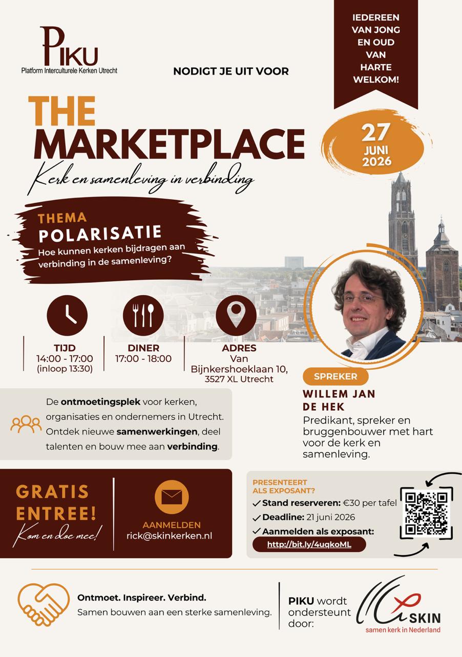 The MarketPlace Poster
